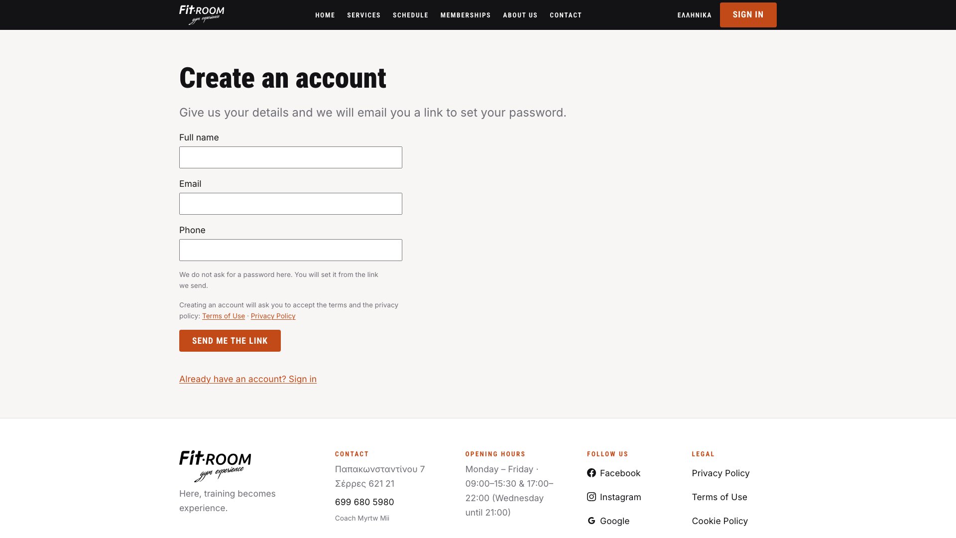 The account creation form asking for name, email and phone, with a note that the password is set from an emailed link