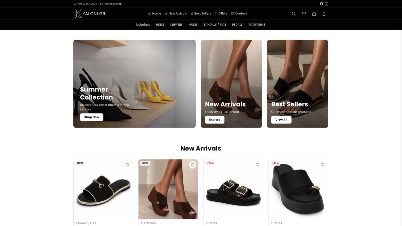 kaloni.gr — Bilingual Laravel Footwear E-Commerce
